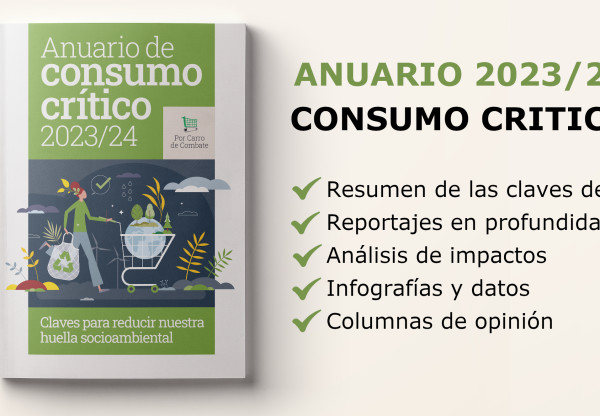 Anuario de Consumo Crítico's header image
